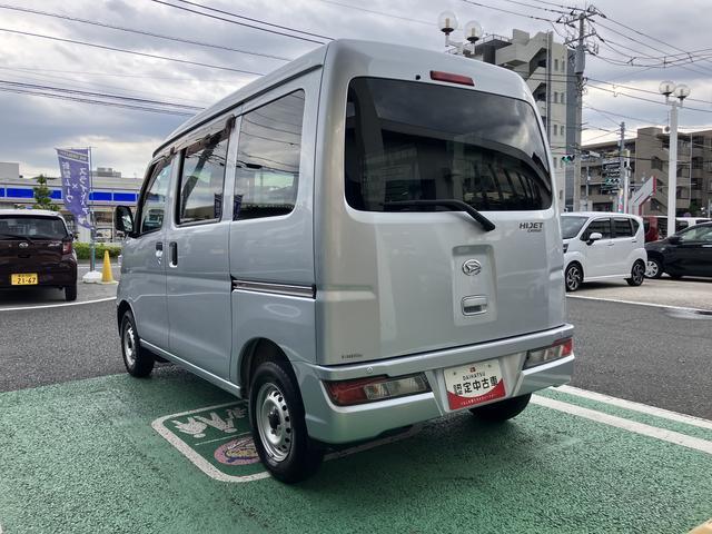ハイゼットカーゴデラックスＳＡIII　キーレス　ハロゲンヘッドライト中古車保証・距離無制限、１年付き　ラバーマット　ロングバイザー　マニュアルエアコン　後席ベンチシート　純正ＡＭ／ＦＭラジオ　キーレス　ハロゲンヘッドライト　スモークガラス（東京都）の中古車