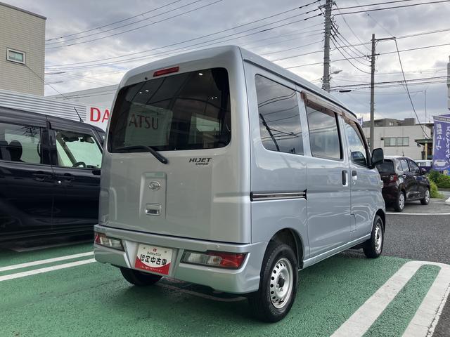 ハイゼットカーゴデラックスＳＡIII　キーレス　ハロゲンヘッドライト中古車保証・距離無制限、１年付き　ラバーマット　ロングバイザー　マニュアルエアコン　後席ベンチシート　純正ＡＭ／ＦＭラジオ　キーレス　ハロゲンヘッドライト　スモークガラス（東京都）の中古車