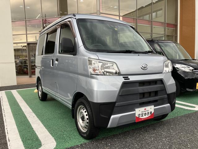ハイゼットカーゴデラックスＳＡIII　キーレス　ハロゲンヘッドライト中古車保証・距離無制限、１年付き　ラバーマット　ロングバイザー　マニュアルエアコン　後席ベンチシート　純正ＡＭ／ＦＭラジオ　キーレス　ハロゲンヘッドライト　スモークガラス（東京都）の中古車