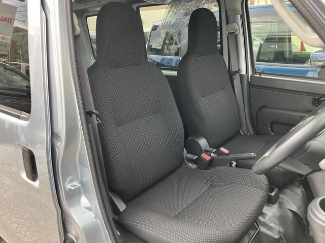 ハイゼットカーゴデラックスＳＡIII　キーレス　ハロゲンヘッドライト中古車保証・距離無制限、１年付き　ラバーマット　ロングバイザー　マニュアルエアコン　後席ベンチシート　純正ＡＭ／ＦＭラジオ　キーレス　ハロゲンヘッドライト　スモークガラス（東京都）の中古車