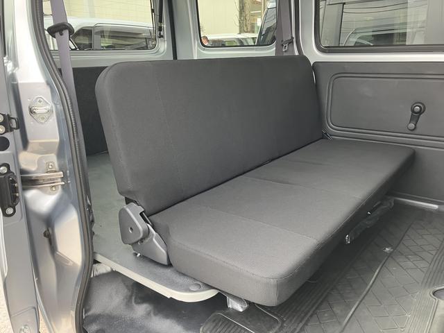 ハイゼットカーゴデラックスＳＡIII　キーレス　ハロゲンヘッドライト中古車保証・距離無制限、１年付き　ラバーマット　ロングバイザー　マニュアルエアコン　後席ベンチシート　純正ＡＭ／ＦＭラジオ　キーレス　ハロゲンヘッドライト　スモークガラス（東京都）の中古車
