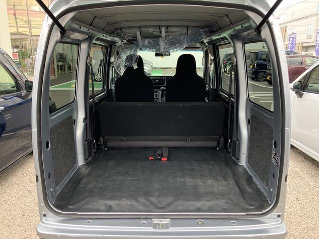ハイゼットカーゴデラックスＳＡIII　キーレス　ハロゲンヘッドライト中古車保証・距離無制限、１年付き　ラバーマット　ロングバイザー　マニュアルエアコン　後席ベンチシート　純正ＡＭ／ＦＭラジオ　キーレス　ハロゲンヘッドライト　スモークガラス（東京都）の中古車