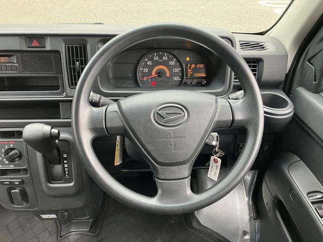 ハイゼットカーゴデラックスＳＡIII　キーレス　ハロゲンヘッドライト中古車保証・距離無制限、１年付き　ラバーマット　ロングバイザー　マニュアルエアコン　後席ベンチシート　純正ＡＭ／ＦＭラジオ　キーレス　ハロゲンヘッドライト　スモークガラス（東京都）の中古車