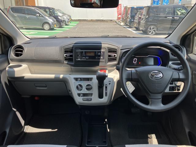 ミライースＸ　ＳＡIII　ＣＤチューナー　ＬＥＤヘッドライト中古車保証・距離無制限、１年付き　純正ＣＤチューナー　スマートアシスト３　コーナーセンサー　ＬＥＤヘッドライト　パワーウィンドウ　後席ベンチシート　マニュアルエアコン（東京都）の中古車