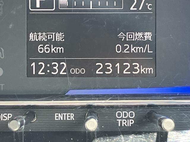 ミライースＸ　ＳＡIII　ＣＤチューナー　ＬＥＤヘッドライト中古車保証・距離無制限、１年付き　純正ＣＤチューナー　スマートアシスト３　コーナーセンサー　ＬＥＤヘッドライト　パワーウィンドウ　後席ベンチシート　マニュアルエアコン（東京都）の中古車