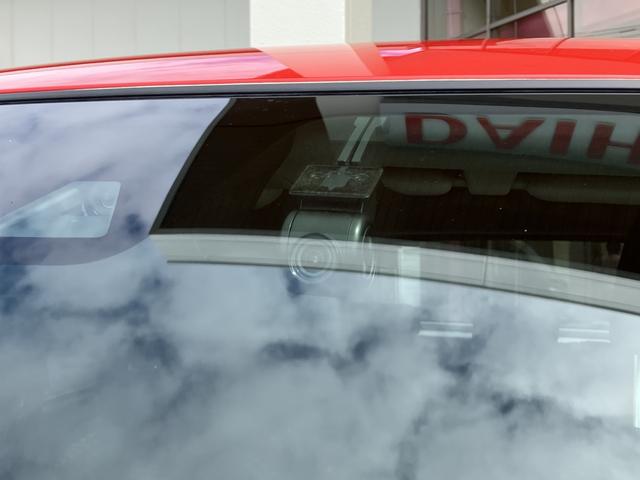ロッキーＧ　カーナビ　ＥＴＣ　ドライブレコーダー中古車保証・距離無制限、１年付き　純正９インチスタンダードナビ　ＥＴＣ車載器　カーナビ連動前後録画ドライブレコーダー　アダプティブクルーズコントロール　フロントシートヒーター　ブラインドスポットモニタ（東京都）の中古車