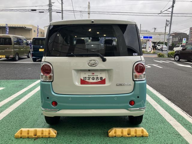 ムーヴキャンバスＧメイクアップＶＳ　ＳＡIII　　７インチ純正ナビ距離無制限・１年保証付き　７インチ純正ナビ　ドライブレコーダー　ＥＴＣ車載器　パノラマモニター　オートエアコン　運転席シートヒーター　コーナーセンサー　スマートアシストＩＩＩ　アイドリングストップ（東京都）の中古車