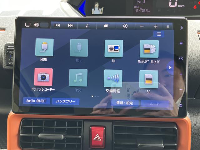タントファンクロスターボ　カーナビ　ＥＴＣ　ドライブレコーダー中古車保証・距離無制限、１年付き　純正１０インチスタイリッシュナビ　ＥＴＣ車載器　カーナビ連動前後録画ドライブレコーダー　両側電動スライドドア　ＬＥＤヘッドライト　電動サイドブレーキ　キーフリー（東京都）の中古車