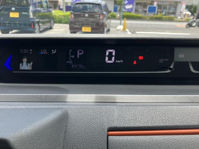 タントファンクロスターボ　カーナビ　ＥＴＣ　ドライブレコーダー中古車保証・距離無制限、１年付き　純正１０インチスタイリッシュナビ　ＥＴＣ車載器　カーナビ連動前後録画ドライブレコーダー　両側電動スライドドア　ＬＥＤヘッドライト　電動サイドブレーキ　キーフリー（東京都）の中古車