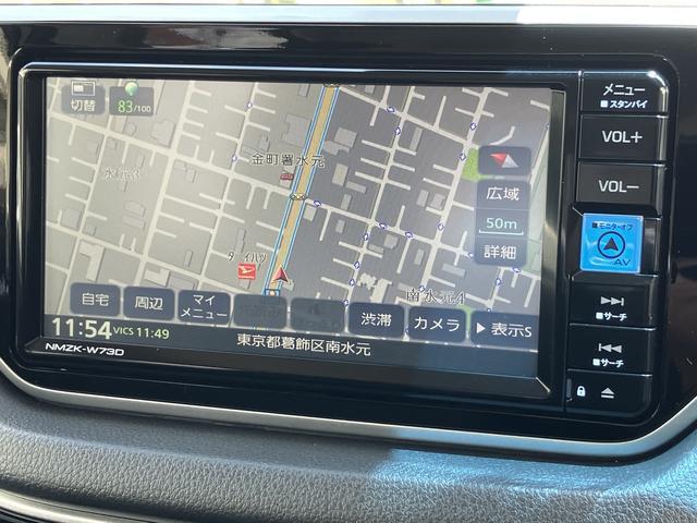 ムーヴカスタム　ＲＳ　ハイパーリミテッドＳＡIII　カーナビ中古車保証・距離無制限、１年付き　純正７インチエントリーナビ　パノラマモニター　ＬＥＤヘッドライト　運転席シートヒーター　エンジンプッシュスタート　助手席シートアンダートレイ　ターボ　スマートアシスト（東京都）の中古車