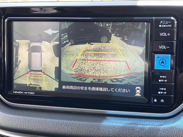 ムーヴカスタム　ＲＳ　ハイパーリミテッドＳＡIII　カーナビ中古車保証・距離無制限、１年付き　純正７インチエントリーナビ　パノラマモニター　ＬＥＤヘッドライト　運転席シートヒーター　エンジンプッシュスタート　助手席シートアンダートレイ　ターボ　スマートアシスト（東京都）の中古車