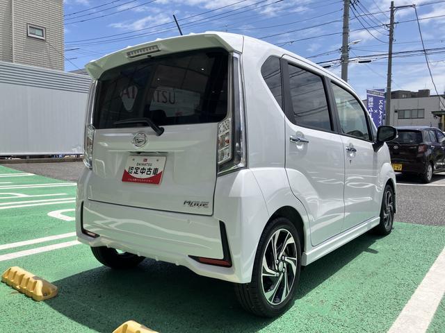 ムーヴカスタム　ＲＳ　ハイパーリミテッドＳＡIII　カーナビ中古車保証・距離無制限、１年付き　純正７インチエントリーナビ　パノラマモニター　ＬＥＤヘッドライト　運転席シートヒーター　エンジンプッシュスタート　助手席シートアンダートレイ　ターボ　スマートアシスト（東京都）の中古車