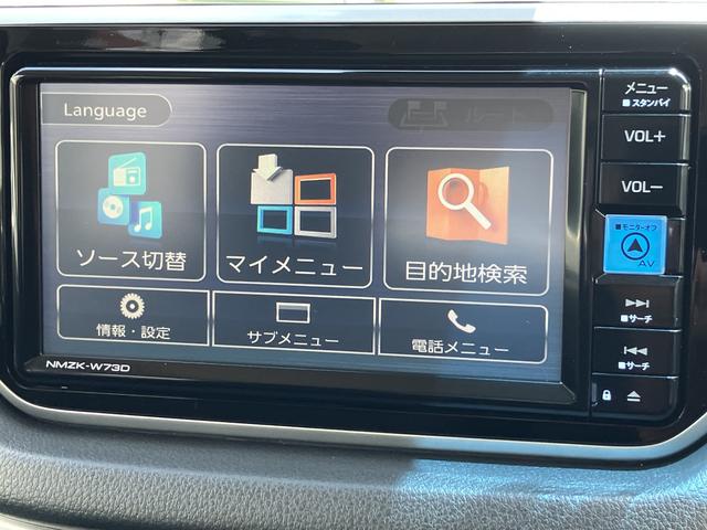 ムーヴカスタム　ＲＳ　ハイパーリミテッドＳＡIII　カーナビ中古車保証・距離無制限、１年付き　純正７インチエントリーナビ　パノラマモニター　ＬＥＤヘッドライト　運転席シートヒーター　エンジンプッシュスタート　助手席シートアンダートレイ　ターボ　スマートアシスト（東京都）の中古車