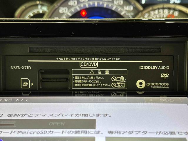 ウェイクＧターボＶＳ　ＳＡIII　カーナビ　ＥＴＣ　ドライブレコーダ中古車保証・距離無制限、１年付き　純正８インチスタンダードナビ　パノラマモニター　ＥＴＣ車載器　カーナビ連動前後録画ドライブレコーダー　両側電動スライドドア　ＬＥＤヘッドライト　スマートアシスト３（東京都）の中古車