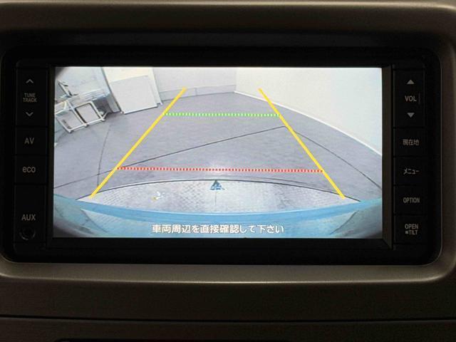 ムーヴコンテＧ　ＮＡＶＩ　バックカメラ　キーフリー保証１年間距離無制限付き　バックカメラ　キーフリーシステム　電動格納ドアミラー　パワーウインドウ　オートエアコン　ナビゲーション（東京都）の中古車
