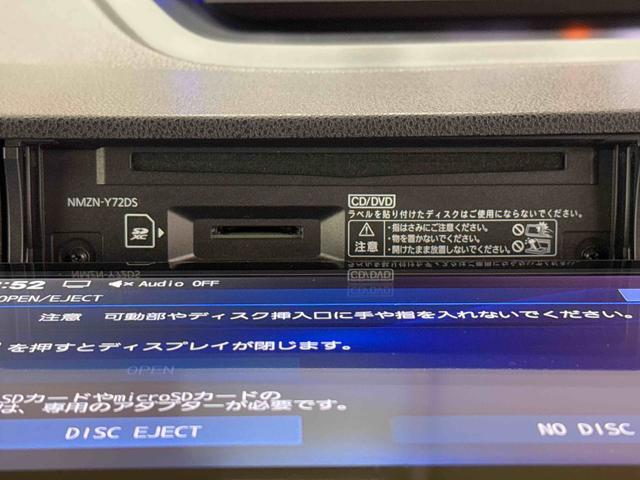 タントカスタムＲＳ　カーナビ　ＥＴＣ　ドライブレコーダー中古車保証・距離無制限、１年付き　純正９インチスタンダードナビ　ＥＴＣ車載器　ナビ連動前後録画ドライブレコーダー　アダプティブクルーズコントロール　バックモニター　フロントシートヒーター　キーフリー（東京都）の中古車