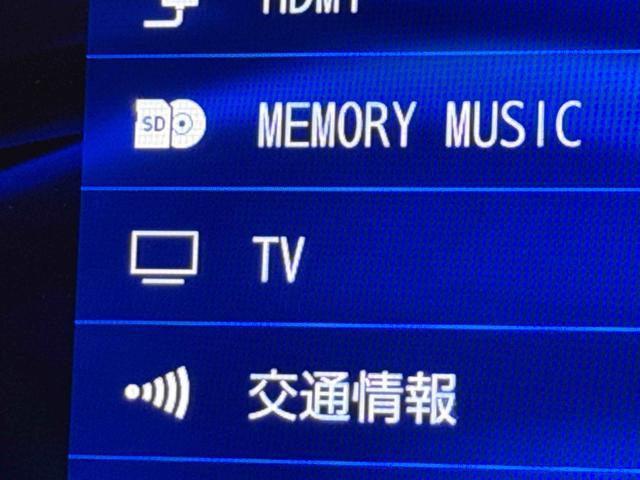 タントＸターボ　カーナビ　ＥＴＣ　ドライブレコーダー中古車保証・距離無制限、１年付き　純正１０インチスタイリッシュナビ　ＥＴＣ車載器　ナビ連動前後録画ドライブレコーダー　パノラマモニター　ＬＥＤヘッドライト　フロントシートヒーター　左側電動スライドドア（東京都）の中古車