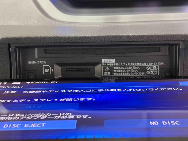 タントＸターボ　カーナビ　ＥＴＣ　ドライブレコーダー中古車保証・距離無制限、１年付き　純正１０インチスタイリッシュナビ　ＥＴＣ車載器　ナビ連動前後録画ドライブレコーダー　パノラマモニター　ＬＥＤヘッドライト　フロントシートヒーター　左側電動スライドドア（東京都）の中古車