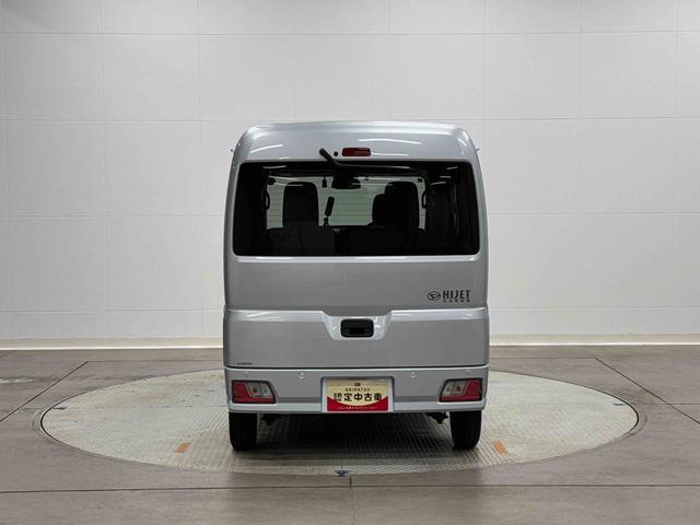 ハイゼットカーゴクルーズターボ　７インチ純正ナビ　ドラレコ　ＥＴＣ車載器まごころ保証　１年間・走行距離無制限付き　７インチ純正ナビ　ドライブレコーダー　ＥＴＣ車載器　スマートアシスト　キーレスエントリー　最大積載量３５０キロ　アイドリングストップ　クリアランスソナー（東京都）の中古車