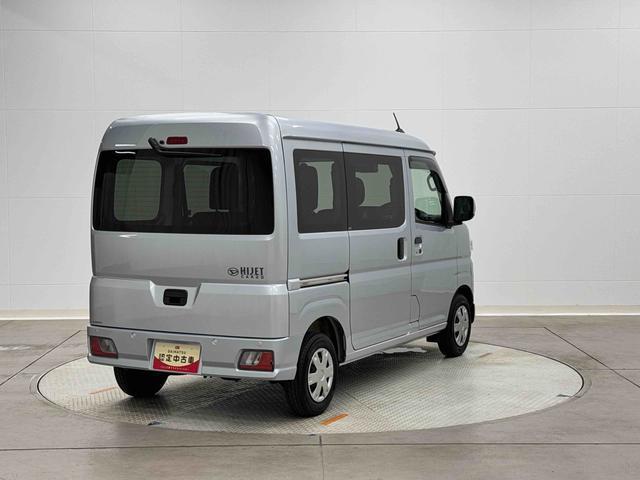 ハイゼットカーゴクルーズターボ　７インチ純正ナビ　ドラレコ　ＥＴＣ車載器まごころ保証　１年間・走行距離無制限付き　７インチ純正ナビ　ドライブレコーダー　ＥＴＣ車載器　スマートアシスト　キーレスエントリー　最大積載量３５０キロ　アイドリングストップ　クリアランスソナー（東京都）の中古車