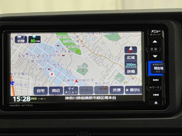 ハイゼットカーゴクルーズターボ　７インチ純正ナビ　ドラレコ　ＥＴＣ車載器まごころ保証　１年間・走行距離無制限付き　７インチ純正ナビ　ドライブレコーダー　ＥＴＣ車載器　スマートアシスト　キーレスエントリー　最大積載量３５０キロ　アイドリングストップ　クリアランスソナー（東京都）の中古車