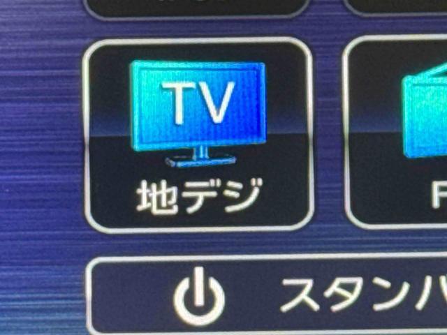 ハイゼットカーゴクルーズターボ　７インチ純正ナビ　ドラレコ　ＥＴＣ車載器まごころ保証　１年間・走行距離無制限付き　７インチ純正ナビ　ドライブレコーダー　ＥＴＣ車載器　スマートアシスト　キーレスエントリー　最大積載量３５０キロ　アイドリングストップ　クリアランスソナー（東京都）の中古車