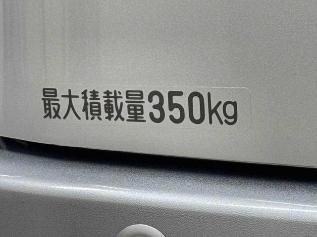 ハイゼットカーゴクルーズターボ　７インチ純正ナビ　ドラレコ　ＥＴＣ車載器まごころ保証　１年間・走行距離無制限付き　７インチ純正ナビ　ドライブレコーダー　ＥＴＣ車載器　スマートアシスト　キーレスエントリー　最大積載量３５０キロ　アイドリングストップ　クリアランスソナー（東京都）の中古車