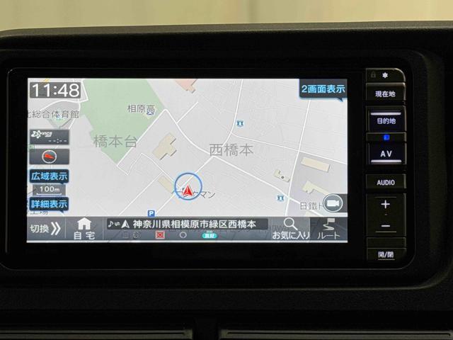 アトレーＲＳ　７インチ純正ナビ　ドラレコ　ＥＴＣ車載器新車保証継承・まごころ保証　距離無制限・１年保証付き　７インチ純正ナビ　バックカメラ　ドライブレコーダー　ＥＴＣ車載器　アダプティブクルーズコントロール　ＬＥＤヘッドライト　キーフリーシステム（東京都）の中古車
