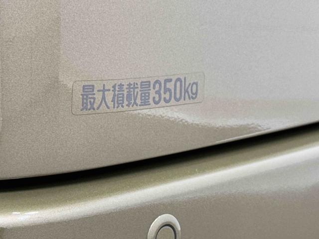 アトレーＲＳ　７インチ純正ナビ　ドラレコ　ＥＴＣ車載器新車保証継承・まごころ保証　距離無制限・１年保証付き　７インチ純正ナビ　バックカメラ　ドライブレコーダー　ＥＴＣ車載器　アダプティブクルーズコントロール　ＬＥＤヘッドライト　キーフリーシステム（東京都）の中古車