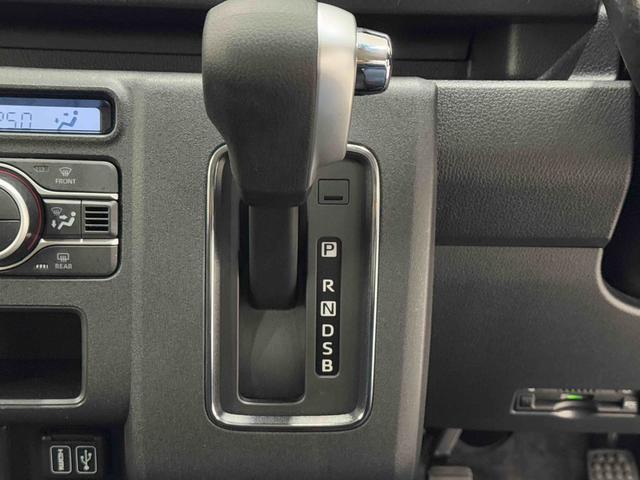 アトレーＲＳ　７インチ純正ナビ　ドラレコ　ＥＴＣ車載器新車保証継承・まごころ保証　距離無制限・１年保証付き　７インチ純正ナビ　バックカメラ　ドライブレコーダー　ＥＴＣ車載器　アダプティブクルーズコントロール　ＬＥＤヘッドライト　キーフリーシステム（東京都）の中古車