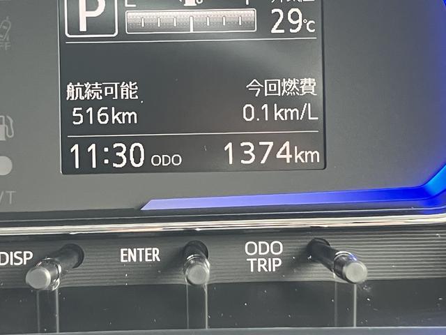 ミライースＸ　ＳＡIII　ＣＤデッキ　スマートアシスト新車保証継承・まごころ保証　距離無制限・１年保証付き　ＣＤデッキ　スマートアシスト　キーレスエントリー　クリアランスソナー　マニュアルエアコン　ＬＥＤヘッドライト　バックカメラ　オートライト（東京都）の中古車