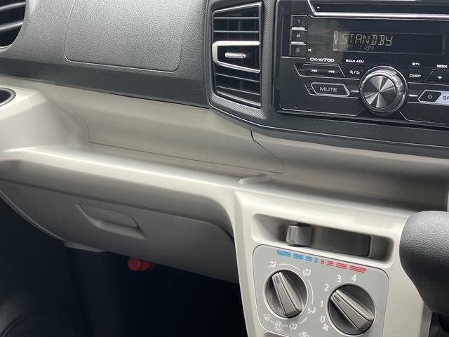 ミライースＸ　ＳＡIII　ＣＤデッキ　スマートアシスト新車保証継承・まごころ保証　距離無制限・１年保証付き　ＣＤデッキ　スマートアシスト　キーレスエントリー　クリアランスソナー　マニュアルエアコン　ＬＥＤヘッドライト　バックカメラ　オートライト（東京都）の中古車