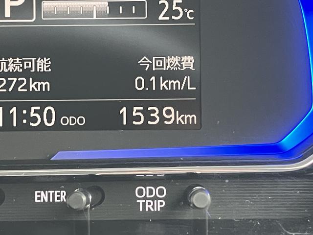 ミライースＸ　ＳＡIII　ＬＥＤヘッドライト　バックカメラ保証　新車保証・まごころ保証　１年間・走行距離無制限付き　純正ＣＤチューナー　キーレス　ＬＥＤヘッドライト　スマートアシスト３　バックカメラ　パワーウィンドウ　電動格納ミラー　スモークガラス（東京都）の中古車