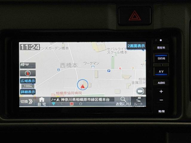 ハイゼットカーゴクルーズターボＳＡIII　ビジネスパック　カーナビ　ＥＴＣ保証　新車保証・まごころ保証　１年間・走行距離無制限付き　純正７インチプレミアムメモリーナビ　ＥＴＣ車載器　カーナビ連動前後録画ドライブレコーダー　バックモニター　ＬＥＤヘッドライト　キーレス（東京都）の中古車