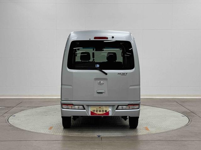 ハイゼットカーゴクルーズターボＳＡIII　ビジネスパック　カーナビ　ＥＴＣ保証　新車保証・まごころ保証　１年間・走行距離無制限付き　純正７インチプレミアムメモリーナビ　ＥＴＣ車載器　カーナビ連動前後録画ドライブレコーダー　バックモニター　ＬＥＤヘッドライト　キーレス（東京都）の中古車