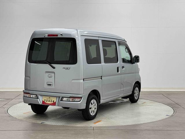 ハイゼットカーゴクルーズターボＳＡIII　ビジネスパック　カーナビ　ＥＴＣ保証　新車保証・まごころ保証　１年間・走行距離無制限付き　純正７インチプレミアムメモリーナビ　ＥＴＣ車載器　カーナビ連動前後録画ドライブレコーダー　バックモニター　ＬＥＤヘッドライト　キーレス（東京都）の中古車