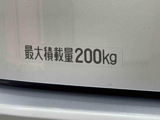 ハイゼットカーゴクルーズターボＳＡIII　ビジネスパック　カーナビ　ＥＴＣ保証　新車保証・まごころ保証　１年間・走行距離無制限付き　純正７インチプレミアムメモリーナビ　ＥＴＣ車載器　カーナビ連動前後録画ドライブレコーダー　バックモニター　ＬＥＤヘッドライト　キーレス（東京都）の中古車