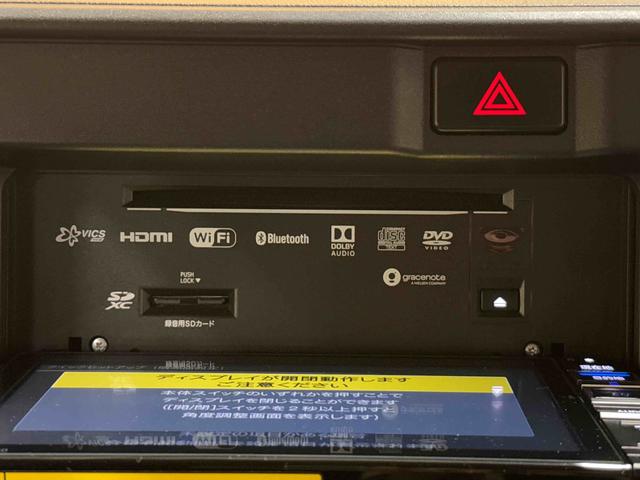 ハイゼットカーゴクルーズターボＳＡIII　ビジネスパック　カーナビ　ＥＴＣ保証　新車保証・まごころ保証　１年間・走行距離無制限付き　純正７インチプレミアムメモリーナビ　ＥＴＣ車載器　カーナビ連動前後録画ドライブレコーダー　バックモニター　ＬＥＤヘッドライト　キーレス（東京都）の中古車