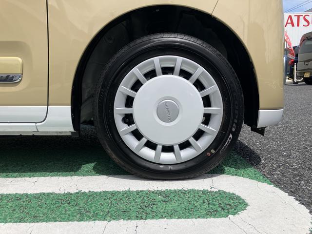ムーヴキャンバスストライプスＧ　パノラマモニター対応カメラ保証　新車保証・まごころ保証　１年間・走行距離無制限付き　ＬＥＤヘッドライト　両側電動スライドドア　キーフリー　サイドエアバック　コーナーセンサー　衝突回避支援ブレーキ（東京都）の中古車