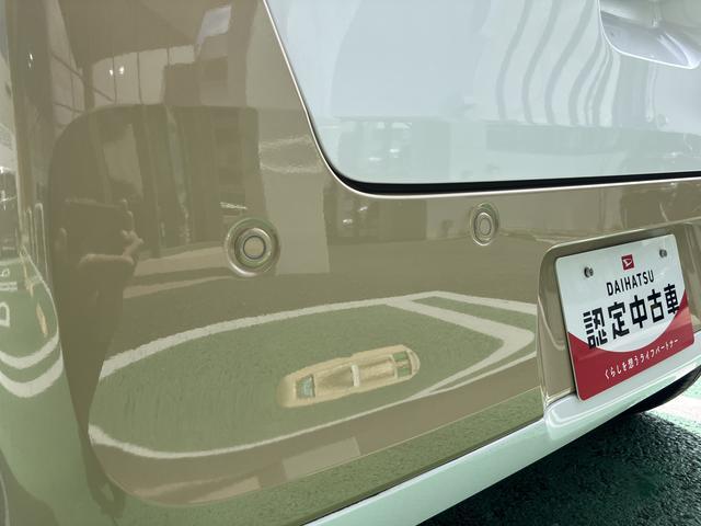 ムーヴキャンバスストライプスＧ　パノラマモニター対応カメラ保証　新車保証・まごころ保証　１年間・走行距離無制限付き　ＬＥＤヘッドライト　両側電動スライドドア　キーフリー　サイドエアバック　コーナーセンサー　衝突回避支援ブレーキ（東京都）の中古車