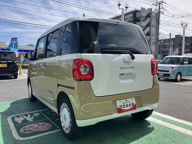 ムーヴキャンバスストライプスＧ　パノラマモニター対応カメラ保証　新車保証・まごころ保証　１年間・走行距離無制限付き　ＬＥＤヘッドライト　両側電動スライドドア　キーフリー　サイドエアバック　コーナーセンサー　衝突回避支援ブレーキ（東京都）の中古車