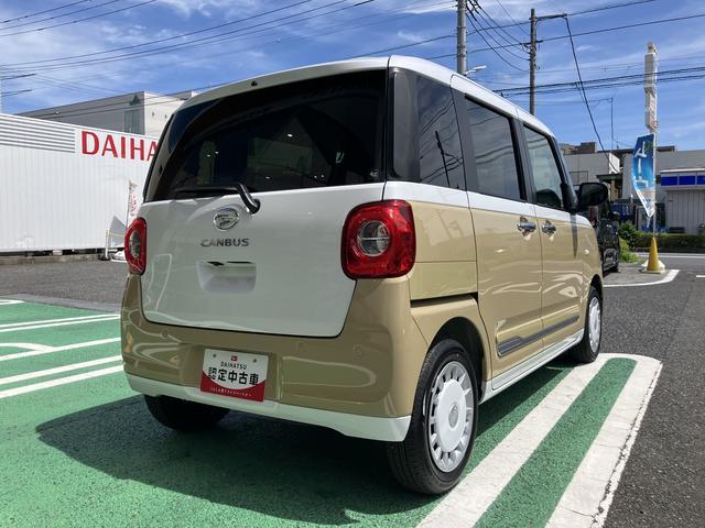 ムーヴキャンバスストライプスＧ　パノラマモニター対応カメラ保証　新車保証・まごころ保証　１年間・走行距離無制限付き　ＬＥＤヘッドライト　両側電動スライドドア　キーフリー　サイドエアバック　コーナーセンサー　衝突回避支援ブレーキ（東京都）の中古車