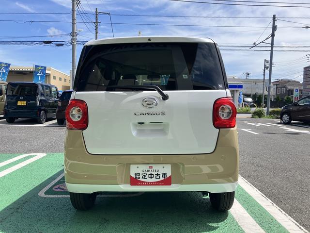 ムーヴキャンバスストライプスＧ　パノラマモニター対応カメラ保証　新車保証・まごころ保証　１年間・走行距離無制限付き　ＬＥＤヘッドライト　両側電動スライドドア　キーフリー　サイドエアバック　コーナーセンサー　衝突回避支援ブレーキ（東京都）の中古車