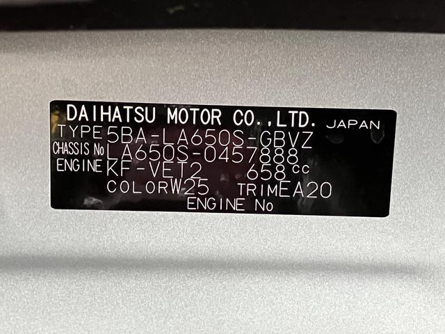 タントカスタムＲＳ　ターボ　両側電動スライドドア保証　新車保証・まごころ保証　１年間・走行距離無制限付き　ＬＥＤヘッドライト　ＬＥＤフォグランプ　キーフリー　シートヒーター　コーナーセンサー　衝突回避支援ブレーキ（東京都）の中古車