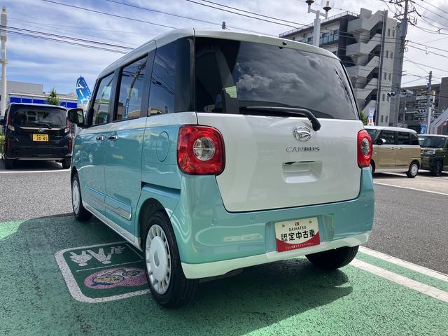 ムーヴキャンバスストライプスＧ　パノラマモニター対応カメラ保証　新車保証・まごころ保証　１年間・走行距離無制限付き　ＬＥＤヘッドライト　両側電動スライドドア　サイドエアバック　キーフリー　衝突回避支援ブレーキ（東京都）の中古車