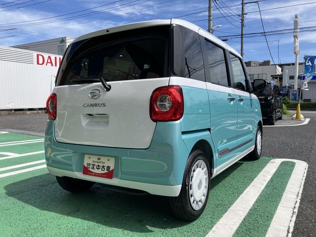 ムーヴキャンバスストライプスＧ　パノラマモニター対応カメラ保証　新車保証・まごころ保証　１年間・走行距離無制限付き　ＬＥＤヘッドライト　両側電動スライドドア　サイドエアバック　キーフリー　衝突回避支援ブレーキ（東京都）の中古車