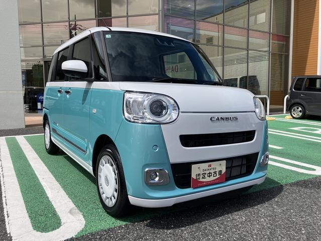 ムーヴキャンバスストライプスＧ　パノラマモニター対応カメラ保証　新車保証・まごころ保証　１年間・走行距離無制限付き　ＬＥＤヘッドライト　両側電動スライドドア　サイドエアバック　キーフリー　衝突回避支援ブレーキ（東京都）の中古車