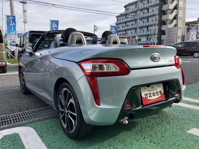 コペンローブ　カーナビ　ドラレコ　ＥＴＣ　バックカメラ保証　新車保証・まごころ保証　１年間・走行距離無制限付き　キーフリー　ＬＥＤヘッドライト（東京都）の中古車
