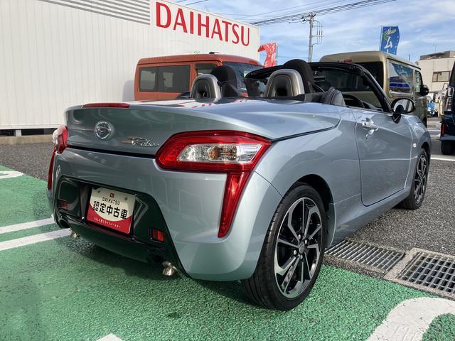 コペンローブ　カーナビ　ドラレコ　ＥＴＣ　バックカメラ保証　新車保証・まごころ保証　１年間・走行距離無制限付き　キーフリー　ＬＥＤヘッドライト（東京都）の中古車