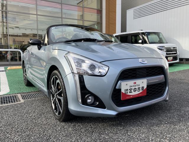 コペンローブ　カーナビ　ドラレコ　ＥＴＣ　バックカメラ保証　新車保証・まごころ保証　１年間・走行距離無制限付き　キーフリー　ＬＥＤヘッドライト（東京都）の中古車